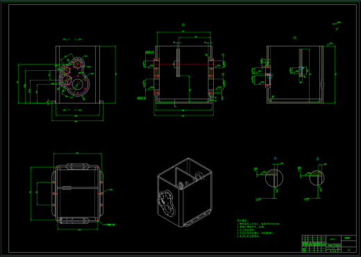 家用轿车四挡变速箱结构设计及三维建模（SW+CAD+说明书）缩略图