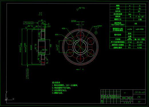 家用轿车四挡变速箱结构设计及三维建模（SW+CAD+说明书）缩略图
