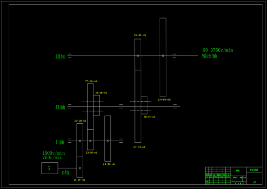 家用轿车四挡变速箱结构设计及三维建模（SW+CAD+说明书）缩略图