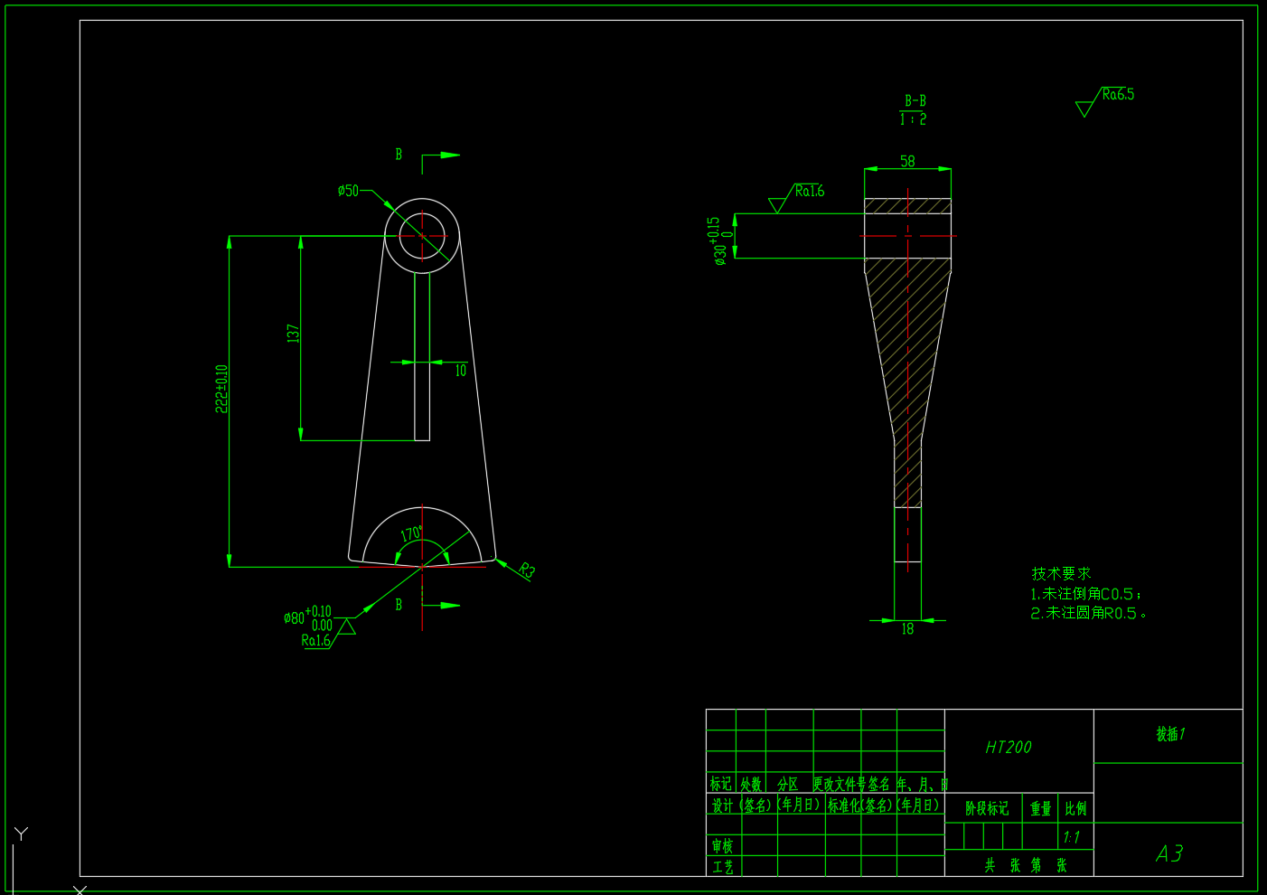 家用轿车四挡变速箱结构设计及三维建模（SW+CAD+说明书）