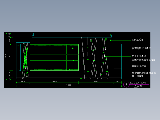 室内装修常用图块-FH02004B