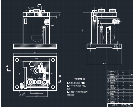 CA6140车床滤油器体的设计缩略图