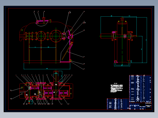 带式输送机两级圆柱齿轮减速器设计