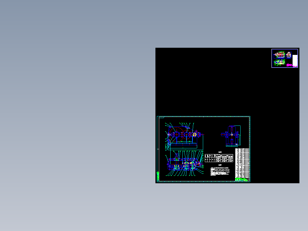 DTⅡ型固定式带式输送机设计