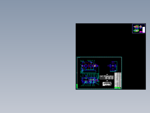DTⅡ型固定式带式输送机设计
