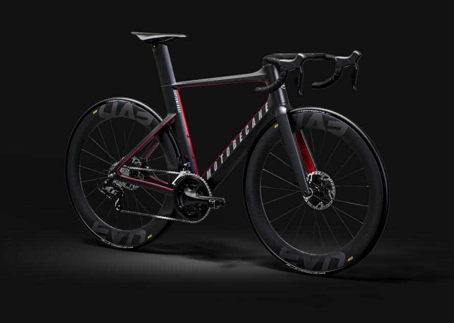 59---山地自行车模型U8.0三维图纸模型设计图纸