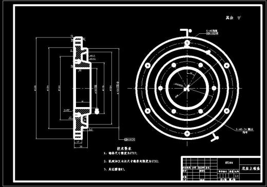 大枣切片机设计【9张CAD图+优秀论文】缩略图