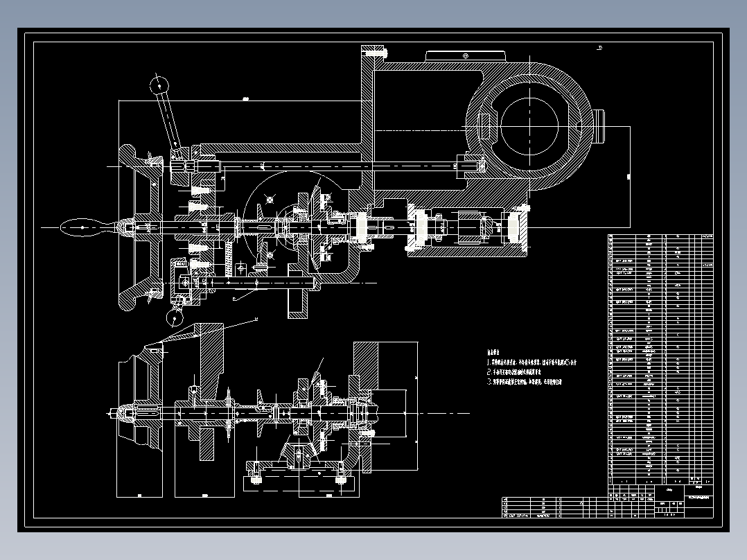 M6110拉刀磨床设计