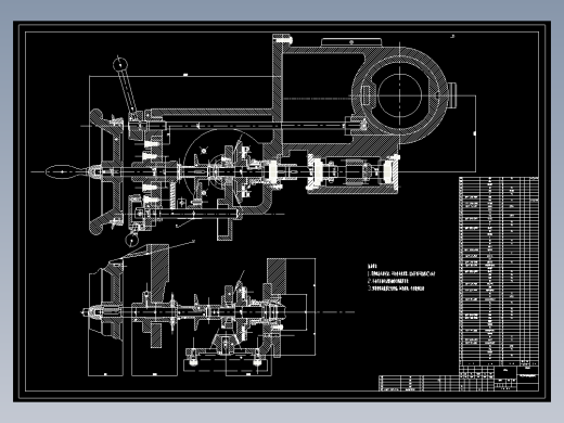 M6110拉刀磨床设计