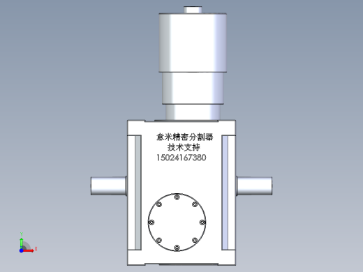 RU110DH升降摇摆型前视缩略图
