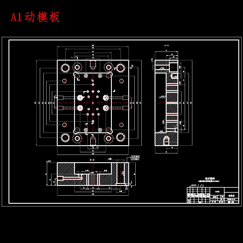心形塑料包装盒盖的注塑模具设计及模具型腔CAM含开题、NX三维及7张CAD图