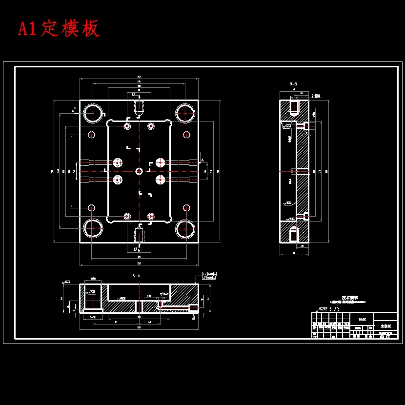 心形塑料包装盒盖的注塑模具设计及模具型腔CAM含开题、NX三维及7张CAD图
