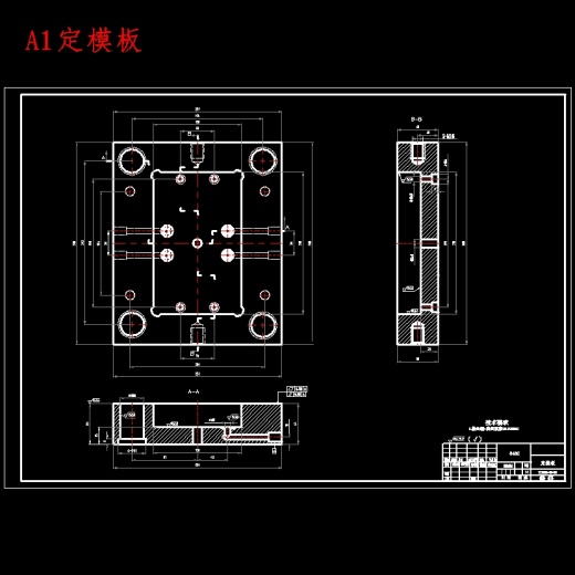 心形塑料包装盒盖的注塑模具设计及模具型腔CAM含开题、NX三维及7张CAD图缩略图