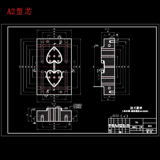 心形塑料包装盒盖的注塑模具设计及模具型腔CAM含开题、NX三维及7张CAD图缩略图