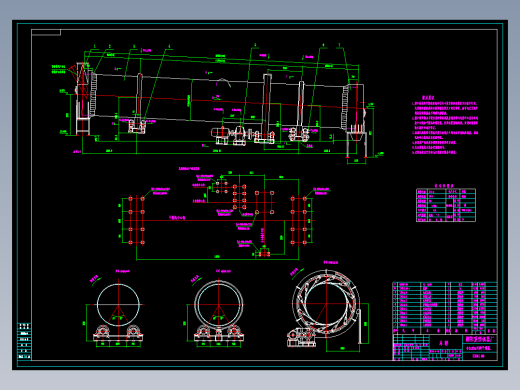 3-30m烘干机 _CAD图纸