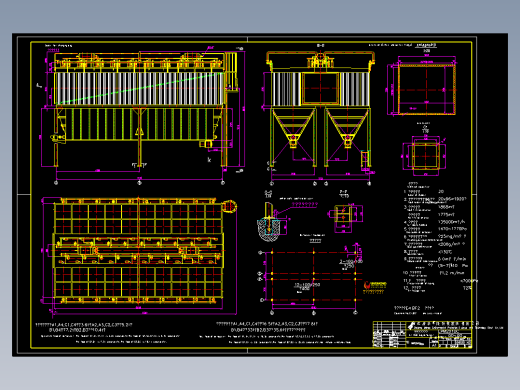 LPM2x10C-[E4.BF2][E5.BF2]气震式袋收尘器