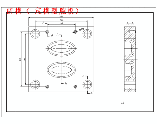 彩色迷你塑料盆景花盆注塑模具设计含5张CAD图缩略图
