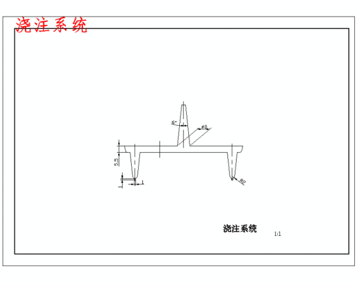 彩色迷你塑料盆景花盆注塑模具设计含5张CAD图缩略图