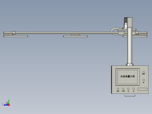 YSZ150B-11-00控制箱组合右视缩略图