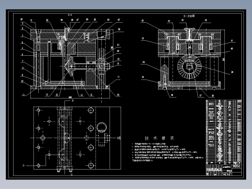 带自动脱螺纹结构的注射模设计