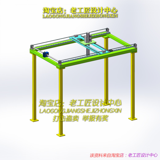 F06-码垛直角坐标机械手缩略图