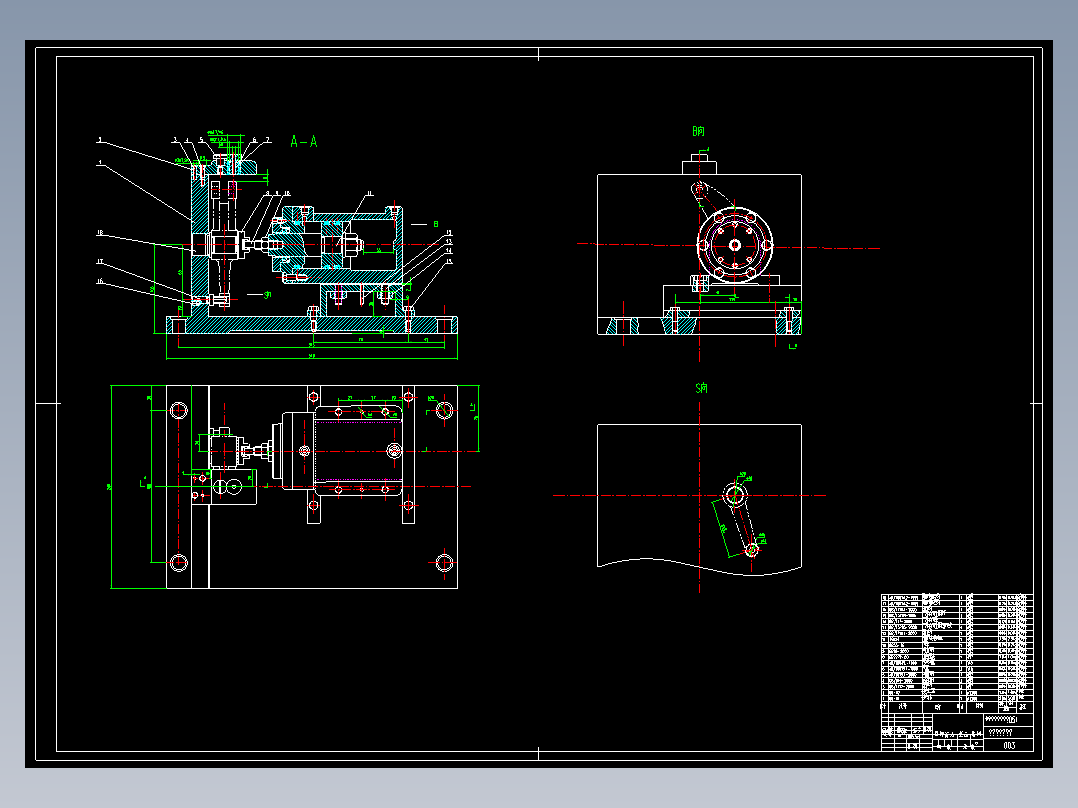 杠杆二加工工艺及钻M4底孔夹具设计