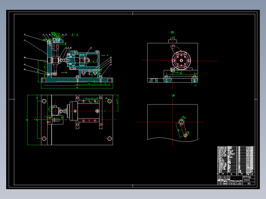 杠杆二加工工艺及钻M4底孔夹具设计