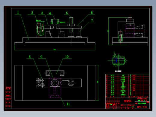 气门摇杆轴支座加工工艺及钻Φ20孔夹具设计