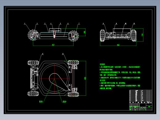新型遥控割草机二维图若干==1371097==500