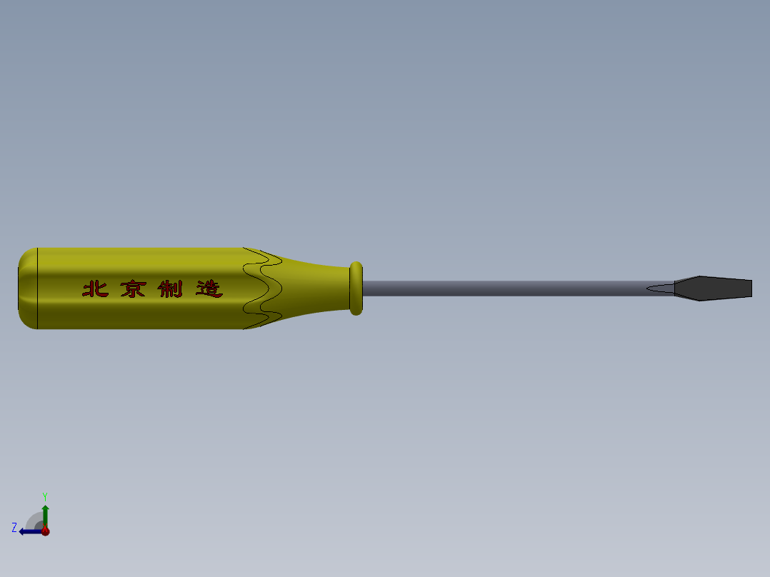 SW螺丝刀—扫描右视图