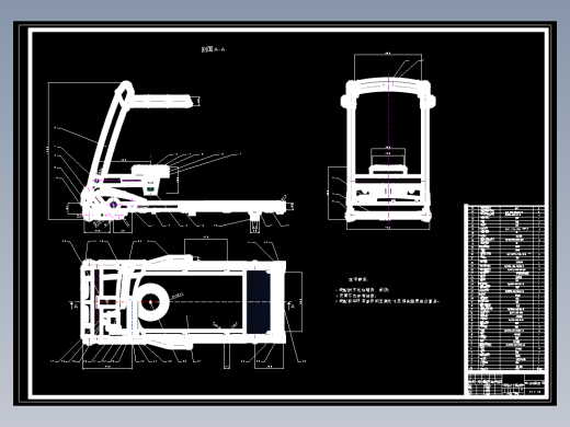 电动跑步机整体设计含开题及4张CAD图