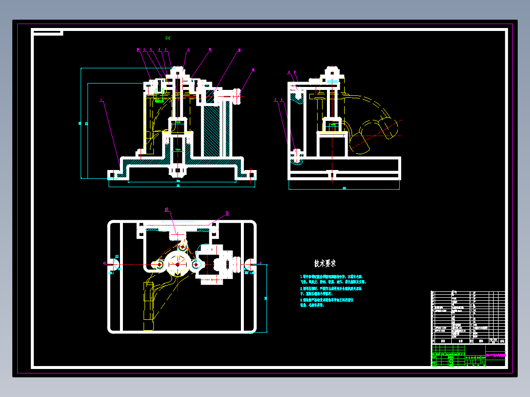左支架前刹车凸轮的钻3-Φ13孔夹具设计及加工工艺装备含3张CAD图