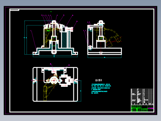 左支架前刹车凸轮的钻3-Φ13孔夹具设计及加工工艺装备含3张CAD图