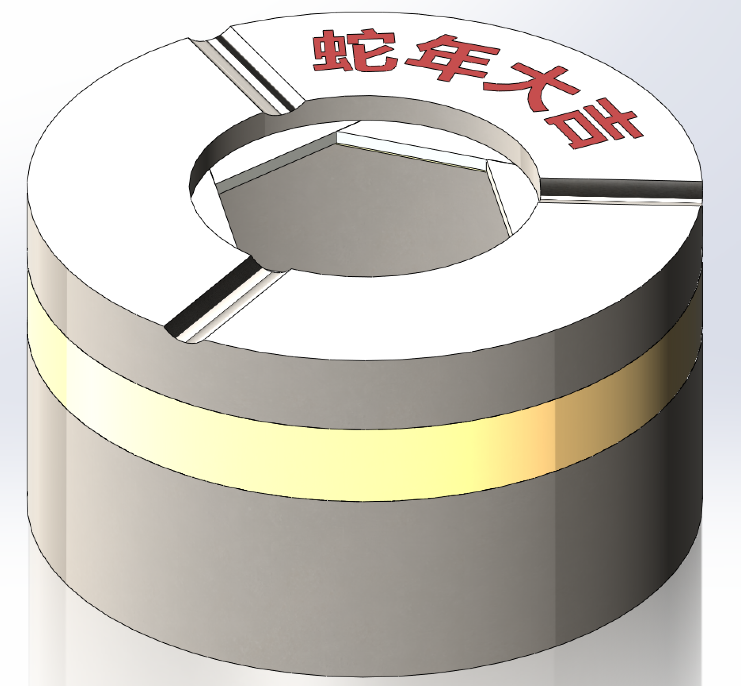 旋转烟灰盒效果