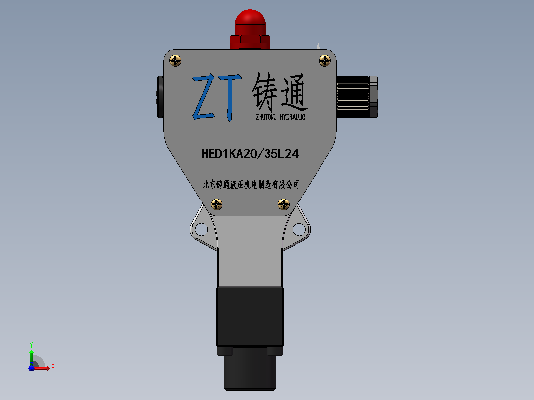 HED1KA 柱塞式压力继电器前视图