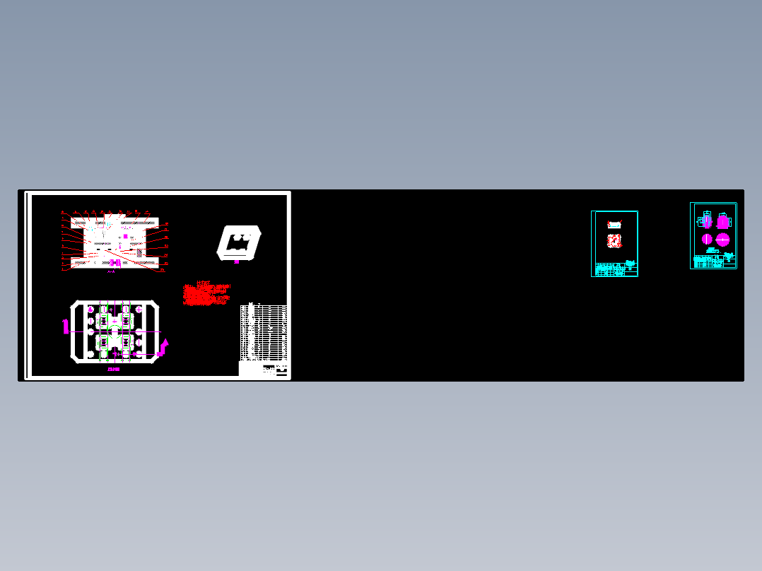 电源盒注射模设计