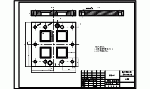 电源盒注射模设计缩略图