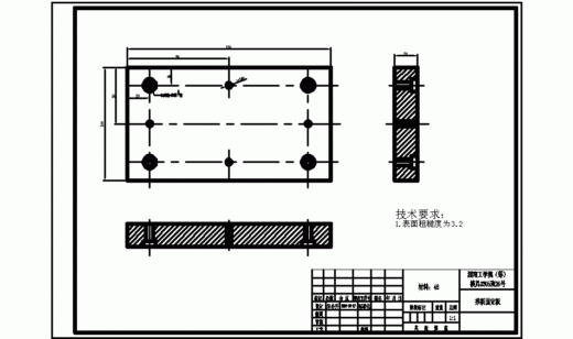 电源盒注射模设计缩略图
