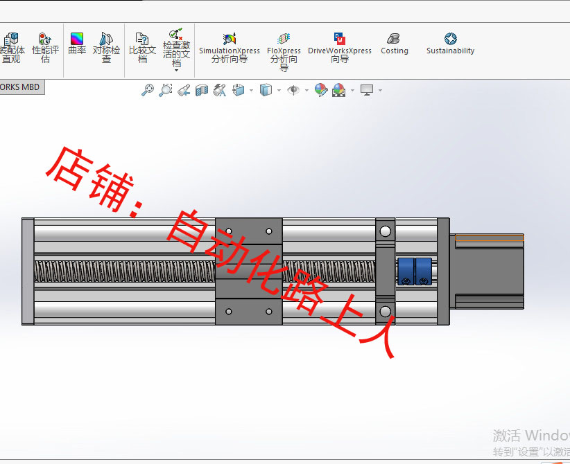 20丝杆模组滑台型材丝杆模组小型机械手臂滑台模组3d图纸