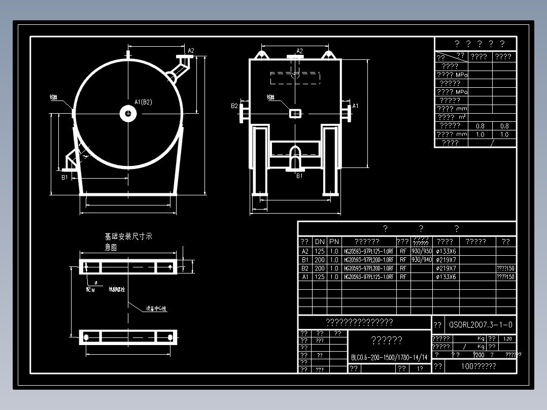 螺旋板换热器结构简图cad图CAD设计图