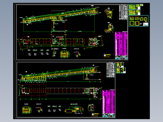 B=2000胶带输送机套图