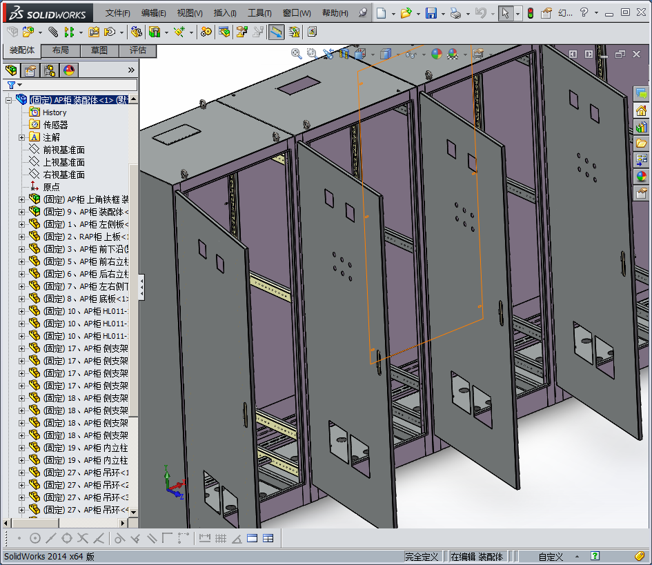 钣金柜子仿威图