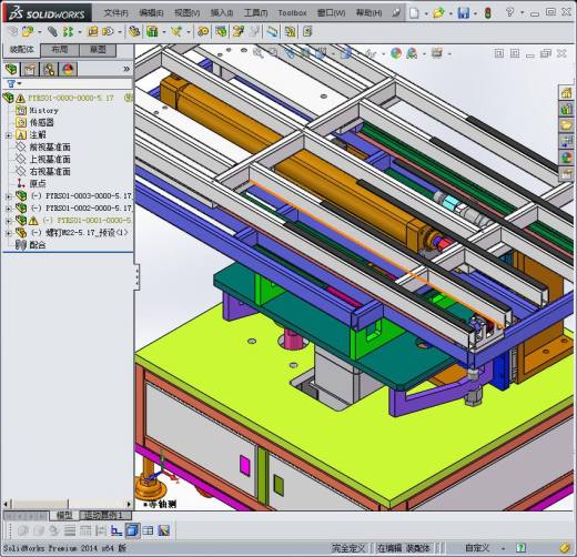 重型工件上料机3D模型缩略图