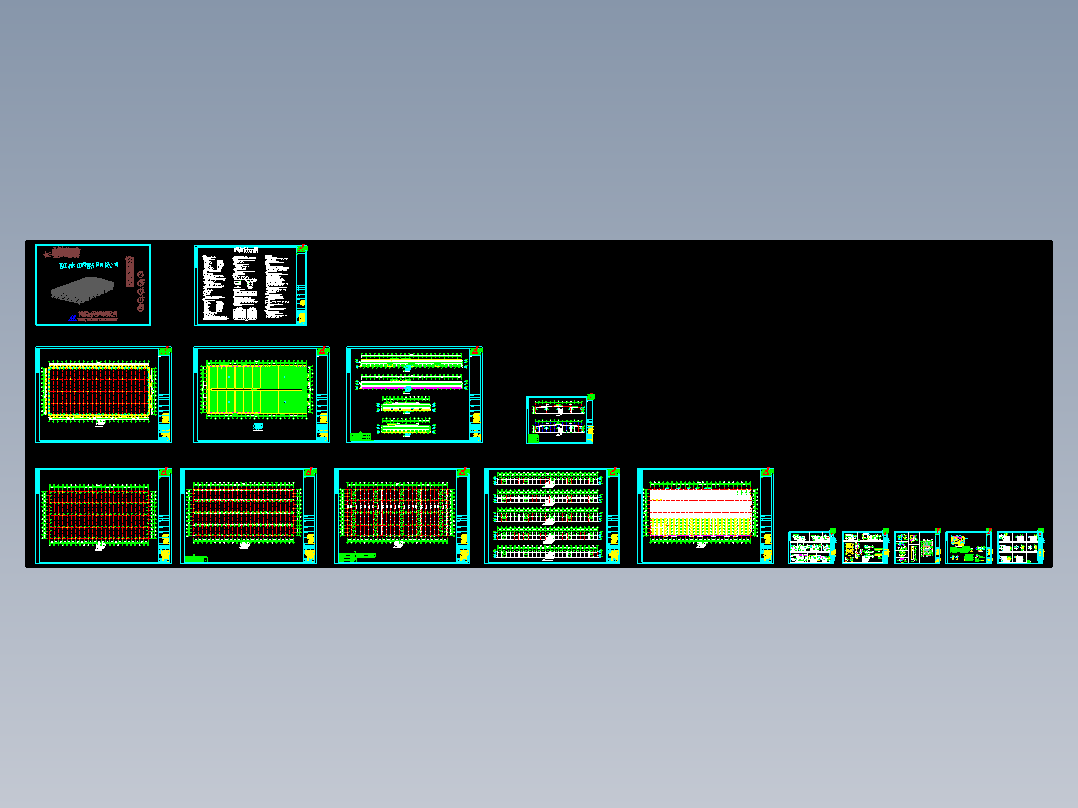 安东园长江精密厂工程CAD