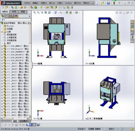 钣金件焊接机缩略图
