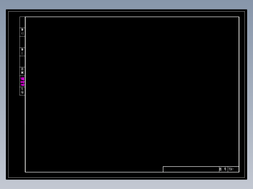 中交二院新规范30米T梁图纸-完整版