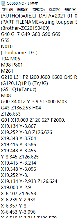 一款平板电脑外壳铣四周侧孔程序模型