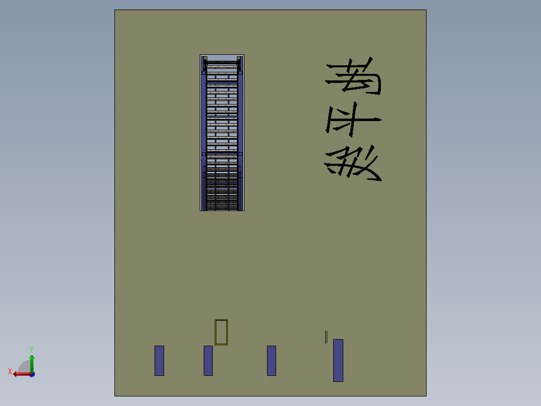 废纸皮全自动打包机sw12可编辑后视图