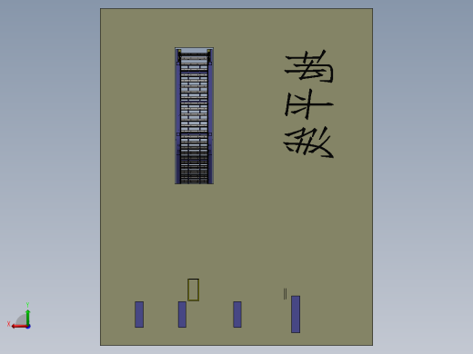 废纸皮全自动打包机sw12可编辑后视缩略图