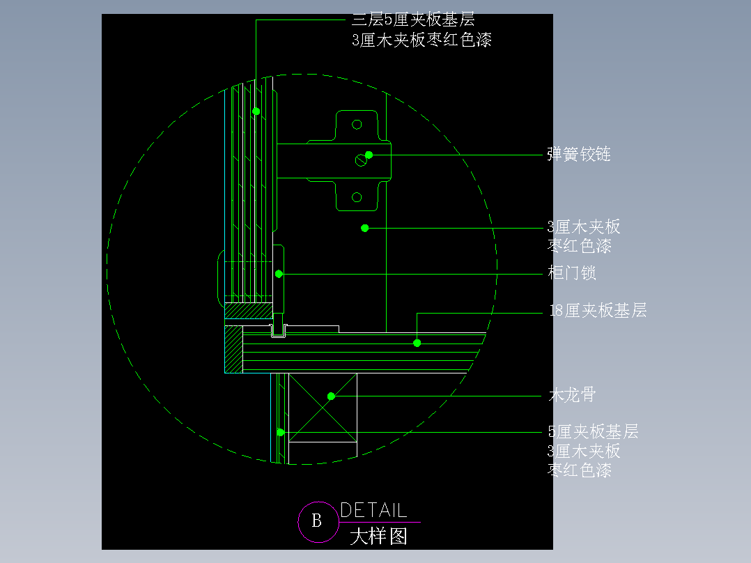 建筑图库工装五-FH04789A